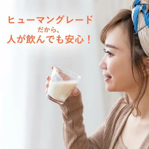 ギャラリー画像 3
