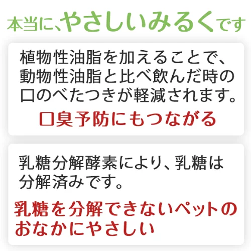 ギャラリー画像 4