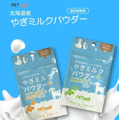 ギャラリー画像 1