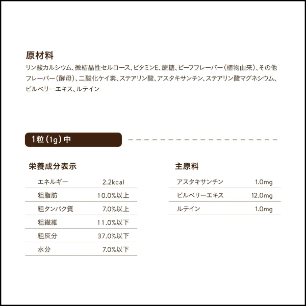 ギャラリー画像 4