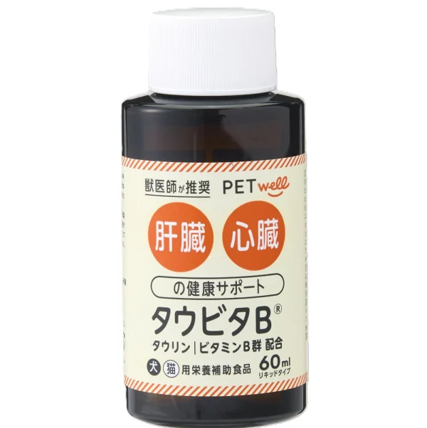 ギャラリー画像 1