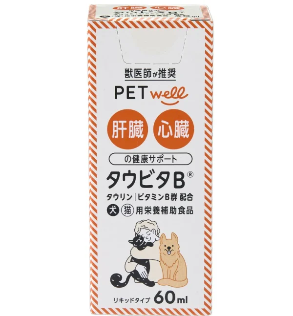 ギャラリー画像 2