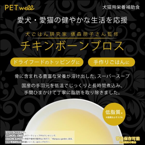 ギャラリー画像 2
