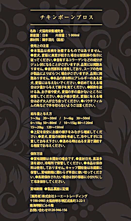 ギャラリー画像 3