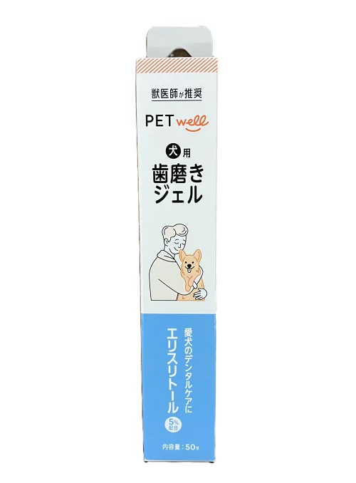 ギャラリー画像 5
